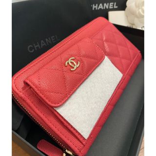 シャネル(CHANEL)のCHANEL長財布ピンク　新品　未使用 値下げ(財布)