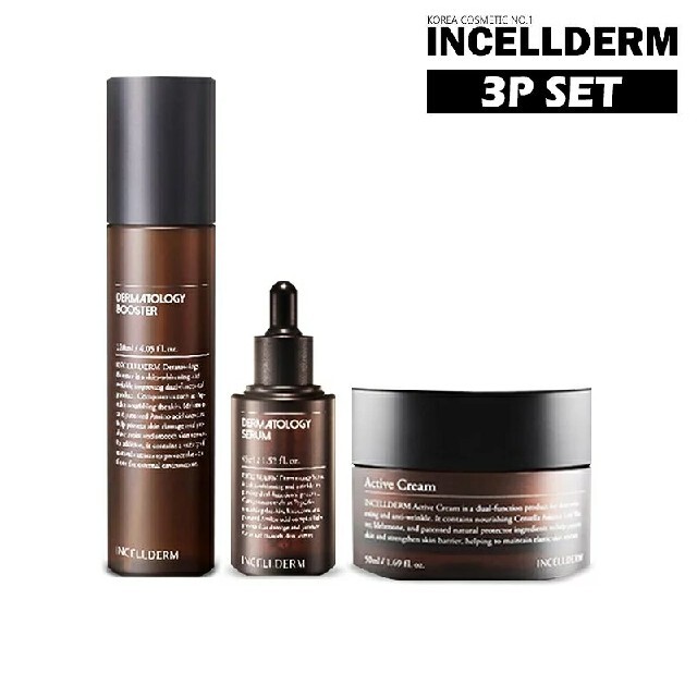 incellderm インセルダム 3種セット 特別価格の通販 by チョコ's shop