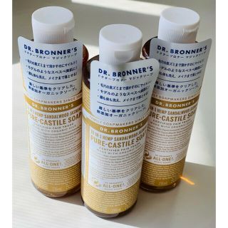 ドクターブロナー(Dr.Bronner)のマジックソープ (サンダルウッド＆ジャスミン) 236ml✖️3(ボディソープ/石鹸)