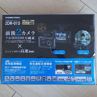 ワンオフ加工パネル ルームランプ MH21 MH23 ワゴンR スティングレー