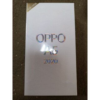 アンドロイド(ANDROID)の新品未開封　OPPO A5 2020 グリーン(スマートフォン本体)