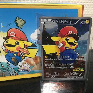 ポケモン こまちゃまる様専用 ポケモンカード マリオピカチュウ 294 Xy Pの通販 By はうる S Shop ポケモンならラクマ ポケモン こまちゃまる様専用 ポケモンカード マリオピカチュウ 294 Xy Pの通販 By はうる S Shop ポケモンならラクマ