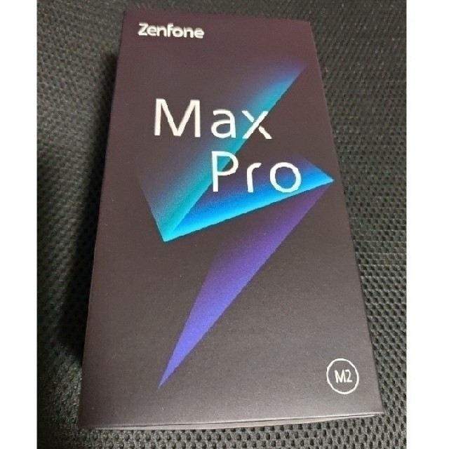 ASUS ZenFone Max Pro (M2) ZB631KL-BL64S6 | www.causus.be