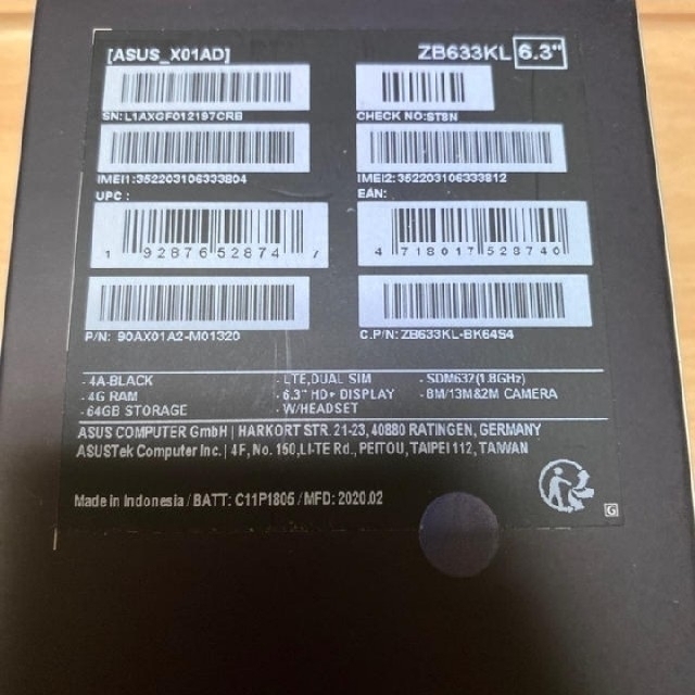 ピュア ASUS - ASUS ZenFone Max (M2) 4GB/64GBの通販 by むらさき shop｜エイスースならラクマ セット