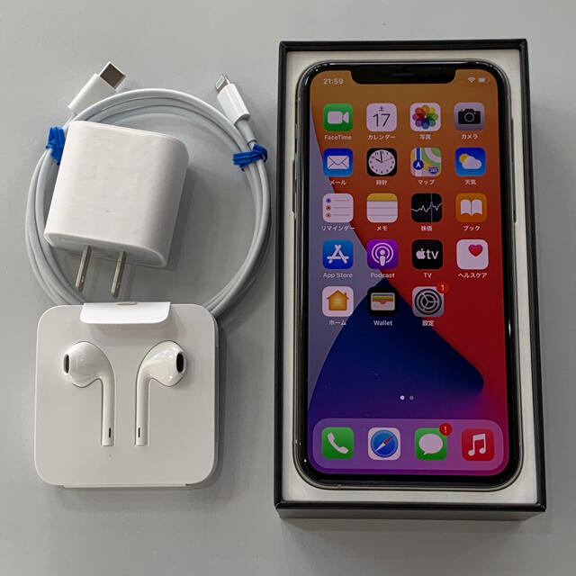 スマートフォン本体iPhone11 pro 256GB MWC82J/A ホワイト シルバー