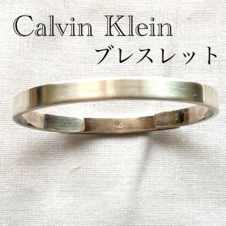 カルバンクライン　ck　デザインバングル　シルバー925