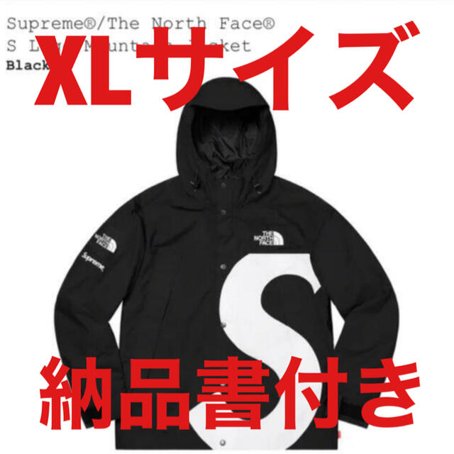 Supreme(シュプリーム)の専用　シュプリーム ×ノースフェイス　マウンテンジャケットSupreme  メンズのジャケット/アウター(マウンテンパーカー)の商品写真