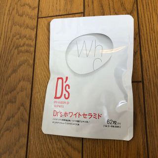 Dr'sホワイトセラミド 飲む日焼け止め 62粒 未開封 期限切れの通販 ...