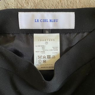 LE CIEL BLEU - ルシェルブルー スリットスカートの通販 by 7's shop