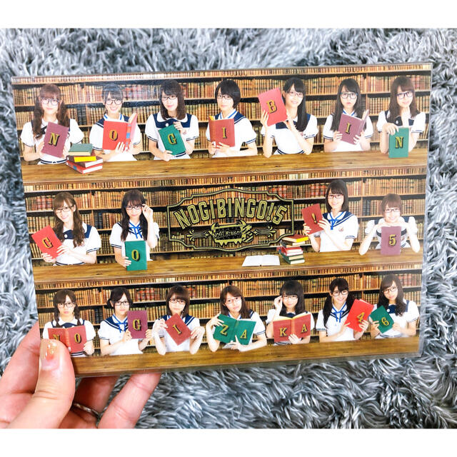 乃木坂46(ノギザカフォーティーシックス)のNOGIBINGO!5 乃木坂46 DVD エンタメ/ホビーのDVD/ブルーレイ(アイドル)の商品写真