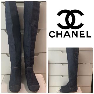 シャネル(CHANEL)の美品　CHANEL デニムアイコン　ニーハイブーツ(ブーツ)