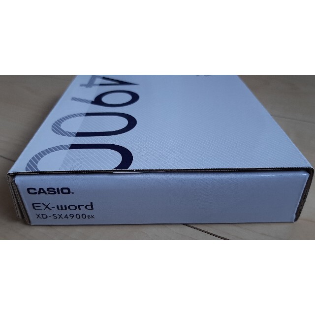 CASIO(カシオ)のCASIO EX-word XD-SX4900 BK スマホ/家電/カメラの生活家電(その他)の商品写真