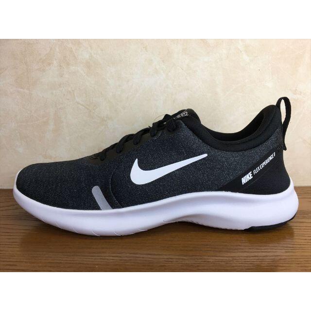 NIKE - ナイキ フレックスエクスペリエンスラン8 靴 24,5cm 新品 (492)