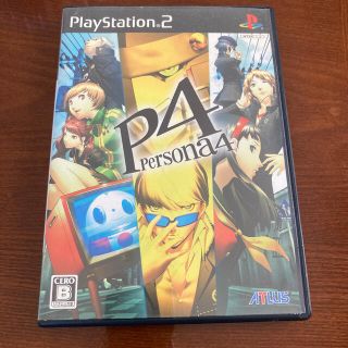 プレイステーション2(PlayStation2)のペルソナ4 PS2(家庭用ゲームソフト)