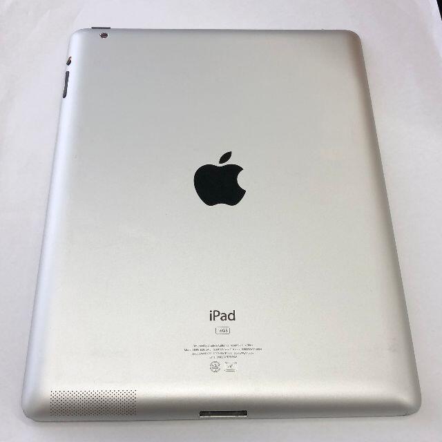 Apple(アップル)のiPad2 Wi-Fi 16GB ブラック スマホ/家電/カメラのPC/タブレット(タブレット)の商品写真