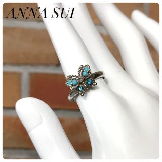 アナスイ(ANNA SUI)のANNA SUI　アナスイ　レディース　バタフライリング　ストーン　11号？(リング(指輪))