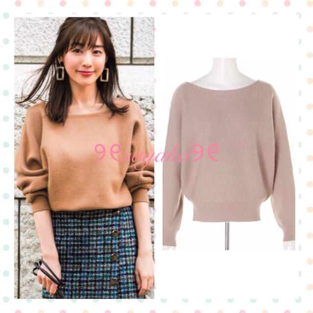 Mystrada(マイストラーダ)の💓新品💓🌸Mystrada🌸アンゴラドルマンニット レディースのトップス(ニット/セーター)の商品写真