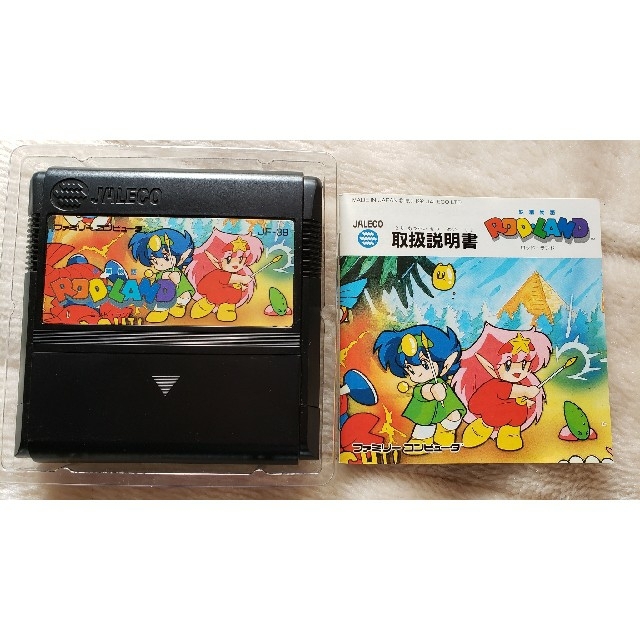 ファミリーコンピュータ - ファミコンソフト 妖精物語 ロッドランドの