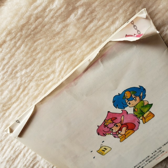 ファミリーコンピュータ - ファミコンソフト 妖精物語 ロッドランドの