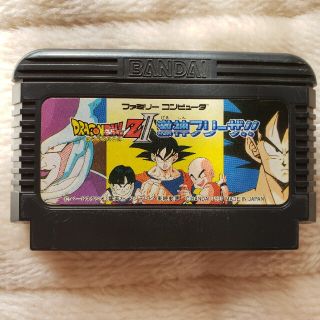 3ページ目 ファミリーコンピュータ ドラゴンボールの通販 0点以上 ファミリーコンピュータを買うならラクマ 3ページ目 ファミリーコンピュータ ドラゴンボールの通販 0点以上 ファミリーコンピュータを買うならラクマ