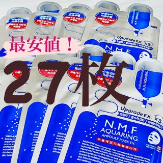 メディヒール N.M.F アクアリング アンプルマスク 27枚(日用品/生活雑貨)