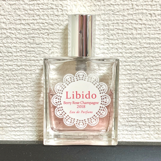 【値下げ中】リビドー ベリーロゼシャンパン2018 (香水(女性用))