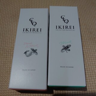IKIREI(口臭防止/エチケット用品)