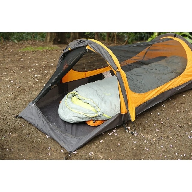 Eureka! Solitaire Tent