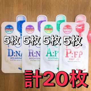 メディヒール フェイスパック 7種 計20枚
