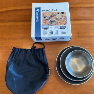 スノーピーク(Snow Peak)のjacota.jp様専用(食器)