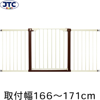 ジェーティーシー(JTC)のシンプルベビーゲートSTプラス＋サイドパネル45×2枚(ベビーフェンス/ゲート)