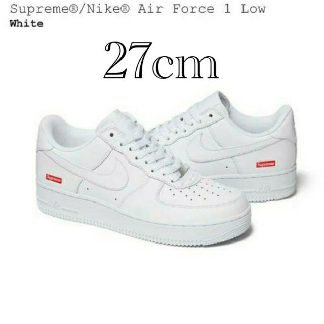 Supreme / Nike Air Force 1 Low 27cm