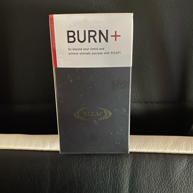 RIZAP BURN+ 2箱 さらにお値下げしました エクササイズ用品