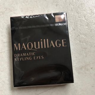 マキアージュ(MAQuillAGE)のマキアージュ 新品て　ドラマティックスタイリングアイズ RD606(アイシャドウ)