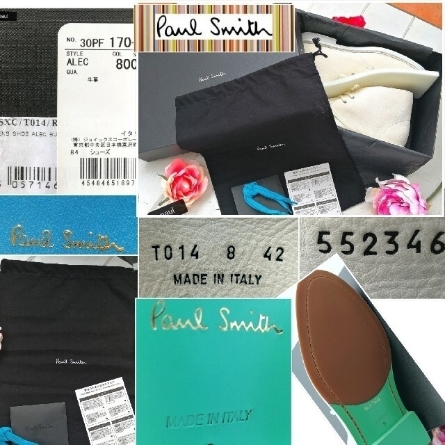 Paul Smith(ポールスミス)の新品 定価5.4万★Paul Smithシューズ パリコレ着用 最高峰イタリア製 メンズの靴/シューズ(ブーツ)の商品写真