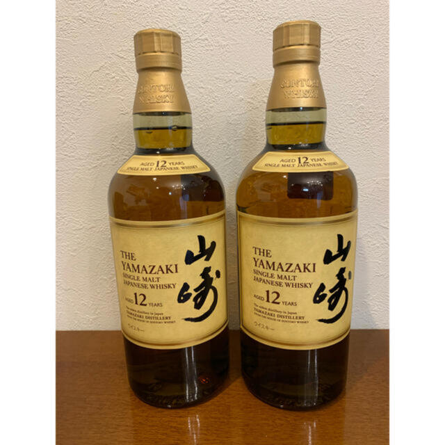 SUNTORY サントリー 山崎12年 700ml 新品未開封 マイレージ付き