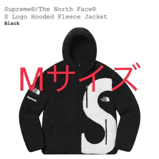 【新品M】シュプリーム  ノースフェイス north face フリース  黒