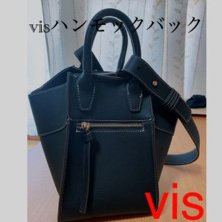 ヴィス(ViS)のvis ハンモックバック(ショルダーバッグ)