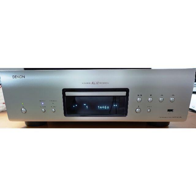 DENON　DCD-1650RE