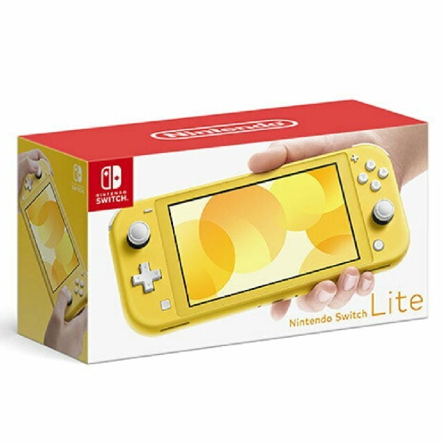 新品　2個 Nintendo Switch lite イエロー