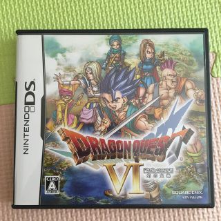 ドラゴンクエストVI 幻の大地 DS(携帯用ゲームソフト)