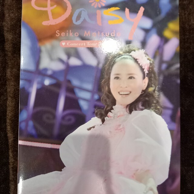 初回限定盤 松田聖子 Concert Tour 2017 Daisy DVD 在庫限りの特価 エンタメ/ホビー 