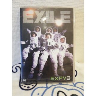 EXPV　3 DVD(ミュージック)