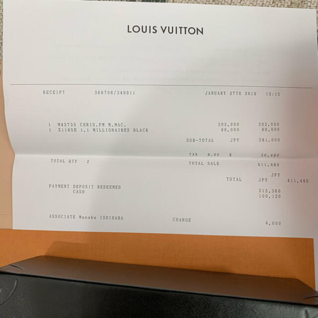 LOUIS VUITTON(ルイヴィトン)のLOUIS VUITTON 1.1ミリオネア黒 19ss サングラス メンズのファッション小物(サングラス/メガネ)の商品写真