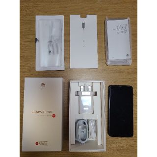 HUAWEI P40（ANA-NX9）8/128 美品中古(スマートフォン本体)