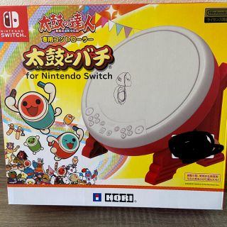 ニンテンドウ(任天堂)の太鼓の達人　⭐︎専用コントローラー　⭐︎太鼓とバチ(家庭用ゲームソフト)