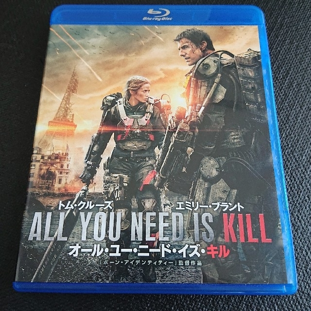 オール・ユー・ニード・イズ・キル　ブルーレイ＆DVDセット Blu-ray エンタメ/ホビーのDVD/ブルーレイ(舞台/ミュージカル)の商品写真