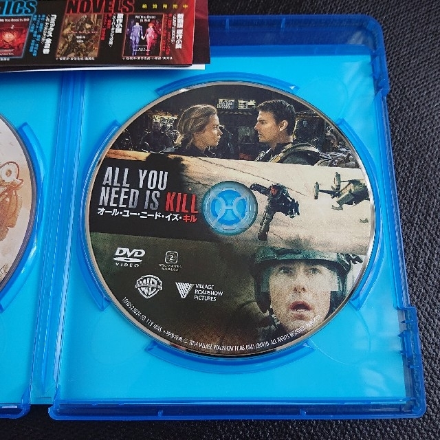 オール・ユー・ニード・イズ・キル　ブルーレイ＆DVDセット Blu-ray エンタメ/ホビーのDVD/ブルーレイ(舞台/ミュージカル)の商品写真