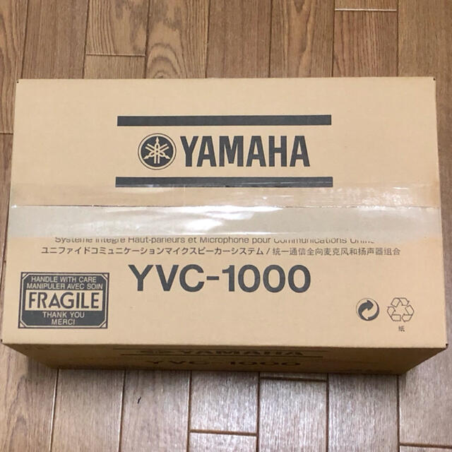 ヤマハ(ヤマハ)のヤマハ ユニファイドコミュニケーション スピーカーシステム YVC-1000 スマホ/家電/カメラのPC/タブレット(PC周辺機器)の商品写真