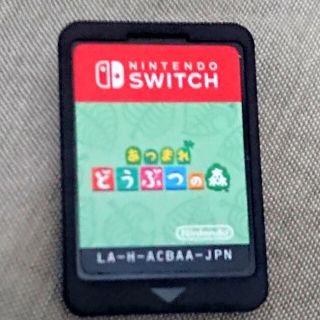 ニンテンドースイッチ(Nintendo Switch)のあつまれどうぶつの森 ケース無し スイッチ ソフト(家庭用ゲームソフト)